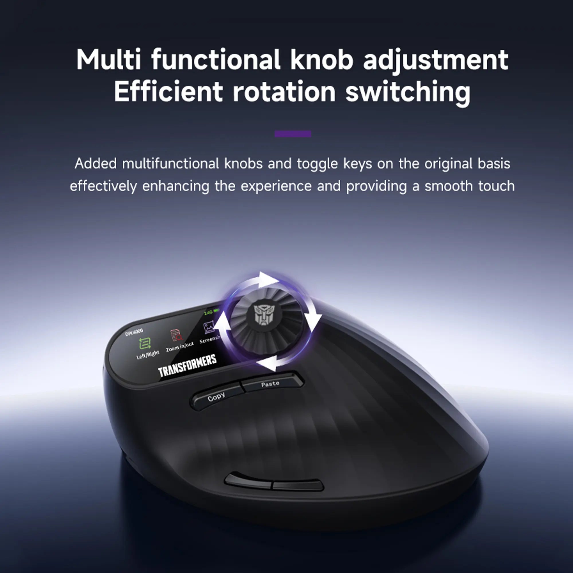 Transformers Ease Mouse